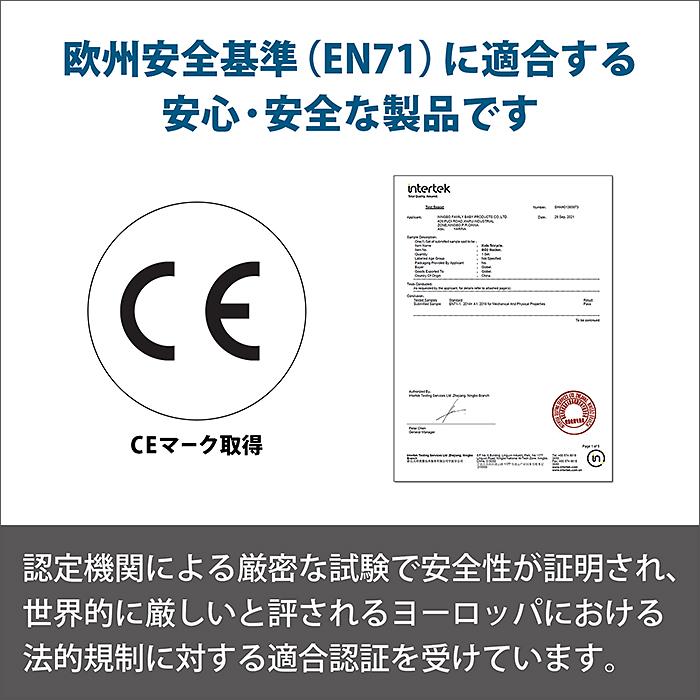 ユラライド YURA RIDE バランスバイク ロッキングバイク キックバイク