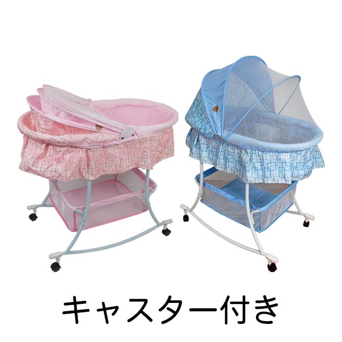JTC ゆりかご 赤ちゃん お昼寝 寝かせる 寝かしつけ ねんね 蚊帳 JTC ゆりかご 赤ちゃん お昼寝 寝かせる 寝かしつけ ねんね 蚊帳