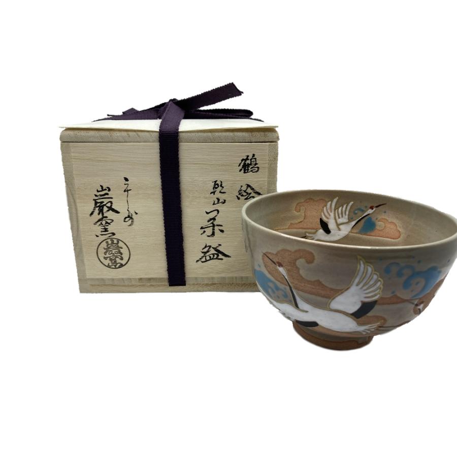 茶道具 ◇ 抹茶碗 「 灰釉 鶴絵 」 巌窯 【公式通販】