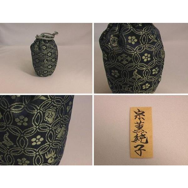 お茶のみオバサン専用　茶道具　肩衝茶入 tyaire-38_11.jpg