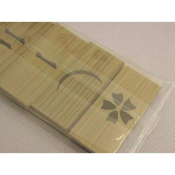 茶道具 七事式 裏千家流 【花月札】 : J・tea-store らく茶 ヤフー店