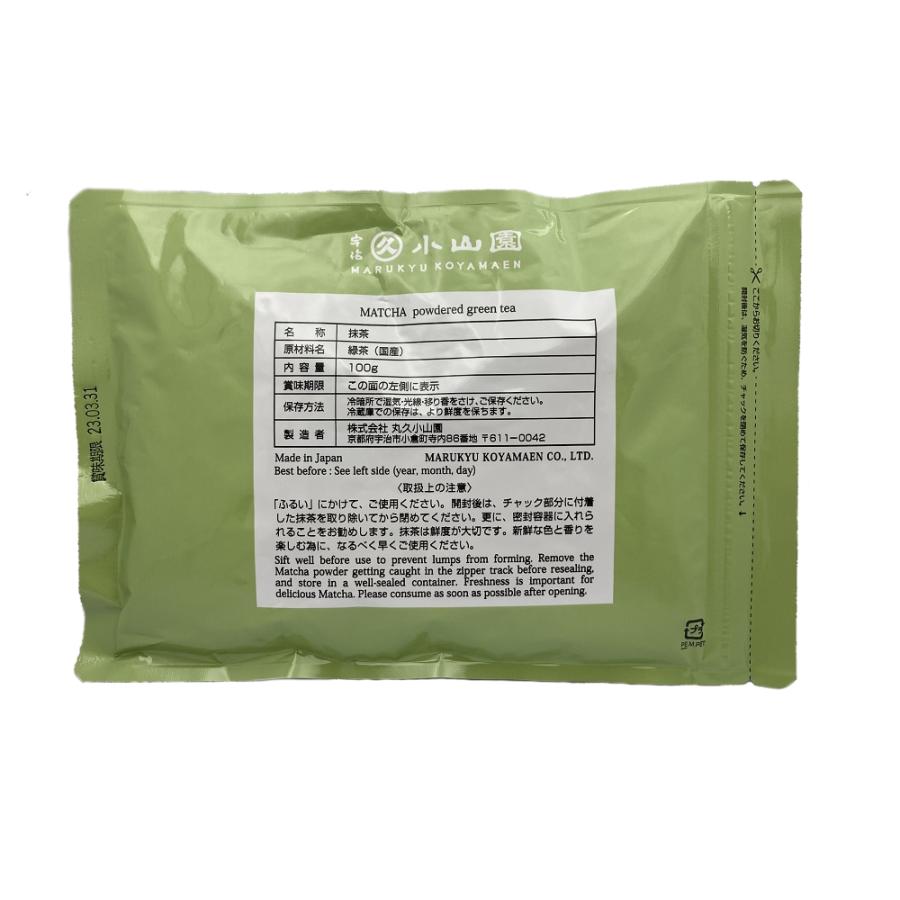宇治 丸久小山園 抹茶 青嵐 袋入 100g 4袋 小山園 ⑤ 楽天市場】京都 宇治 丸久小山園 抹茶 青嵐 あおあらし100g