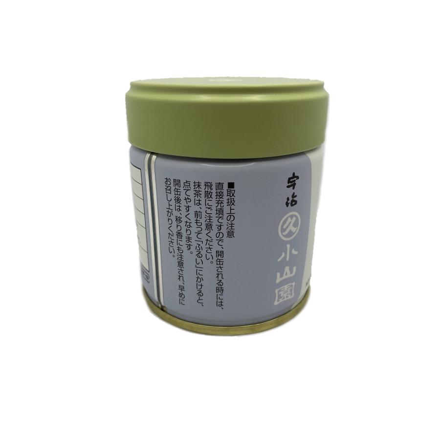 抹茶 宇治抹茶 【青嵐／あおあらし】 40g缶 丸久小山園 : J