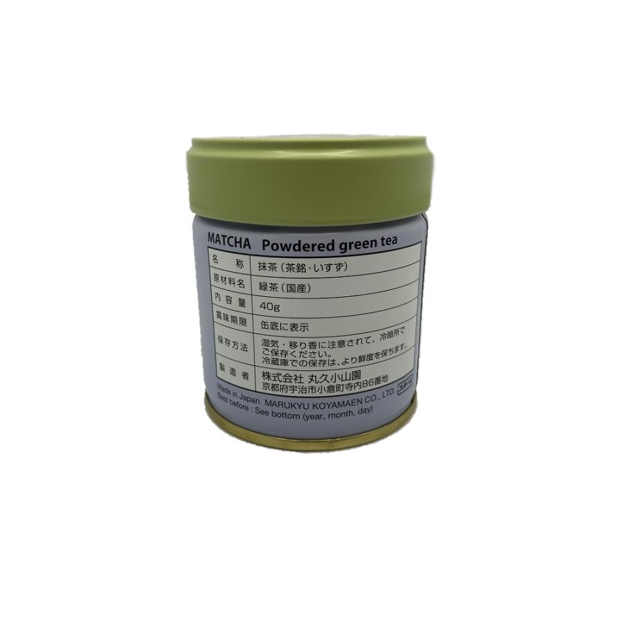 宇治 丸久小山園 抹茶 五十鈴 缶入 40g 13缶 小山園 ⑦ 抹茶 宇治抹茶 【五十鈴／いすず】 40g缶 丸久小山園 : J・tea