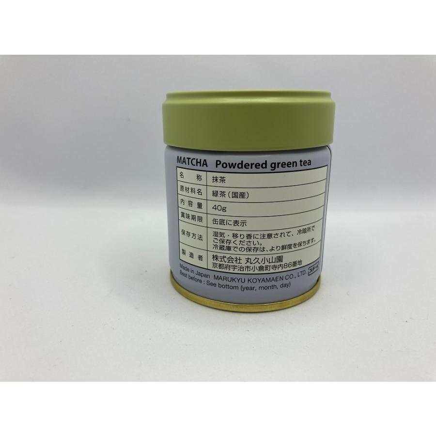 抹茶 宇治抹茶 【松花の昔／しょうかのむかし】 40g缶 丸久小山園 裏