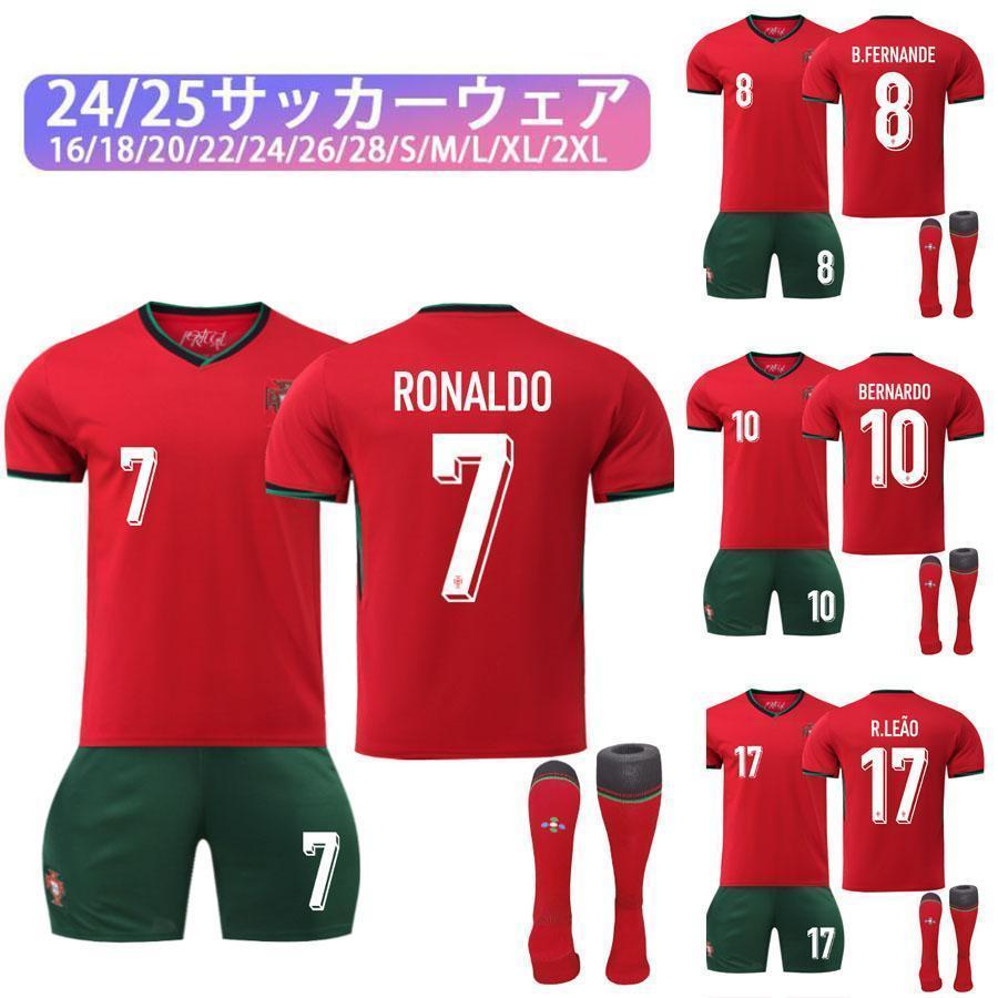 クリスティアーノ・ロナウド 2024欧州ポルトガル代表 クリスティアーノ・ロナウド 2024欧州ポルトガル代表