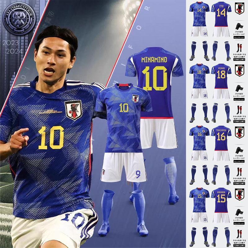 4点セット!!! サッカーユニフォーム 日本代表 キッズ 4点セット!!! サッカーユニフォーム 日本代表 キッズ