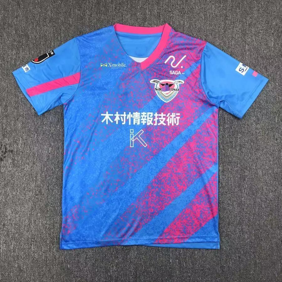 24-25シーズン日本Jリーグホーム遠征トレーニングサッカー 24-25シーズン日本Jリーグホーム遠征トレーニングサッカー