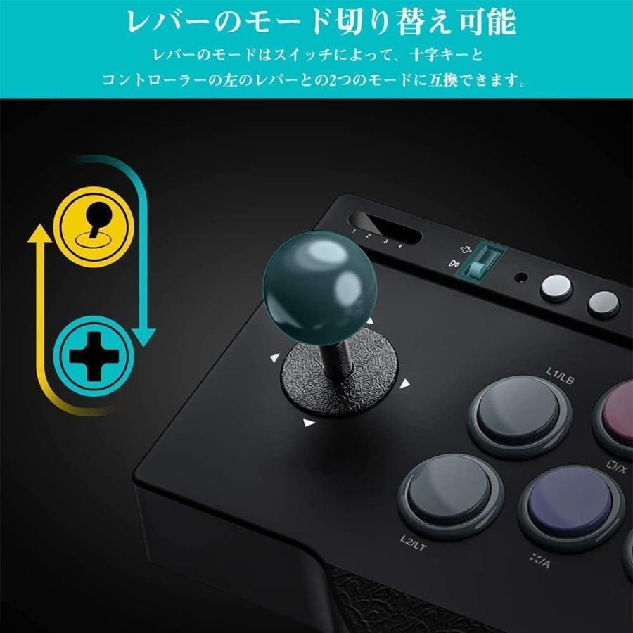 アケコン ジョイスティック TURBO機能 MACRO(マクロ)機能付き アケコン ジョイスティック TURBO機能 MACRO(マクロ)機能付き