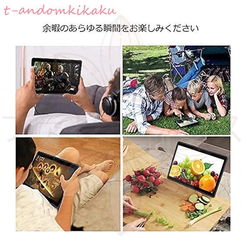 2024年最新 タブレット 本体 10インチ Android 12 Wi-Fiモデル 2024年最新 タブレット 本体 10インチ Android 12 Wi-Fiモデル