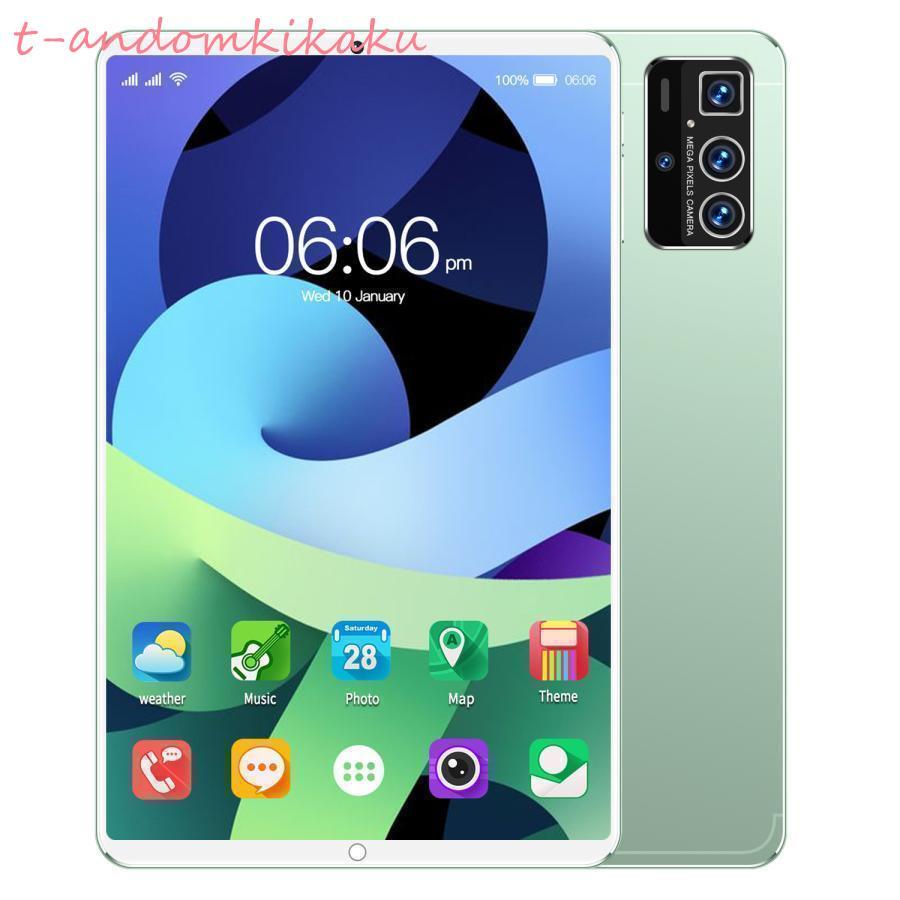 2024年最新 タブレット 本体 10インチ Android 12 Wi-Fiモデル 2024年最新 タブレット 本体 10インチ Android 12 Wi-Fiモデル