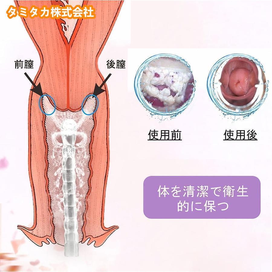 ガラス製 浣腸 器無修正 多目的洗浄器 浣腸器 膣内洗浄 腸内洗浄 アナル洗浄 ビデ デリケート ケア 洗浄 清潔 便秘浣腸シャワー 逆流防止 男女兼用 手動ポンプ式  300ml : 帝京ショップ - 通販 - Yahoo!ショッピング