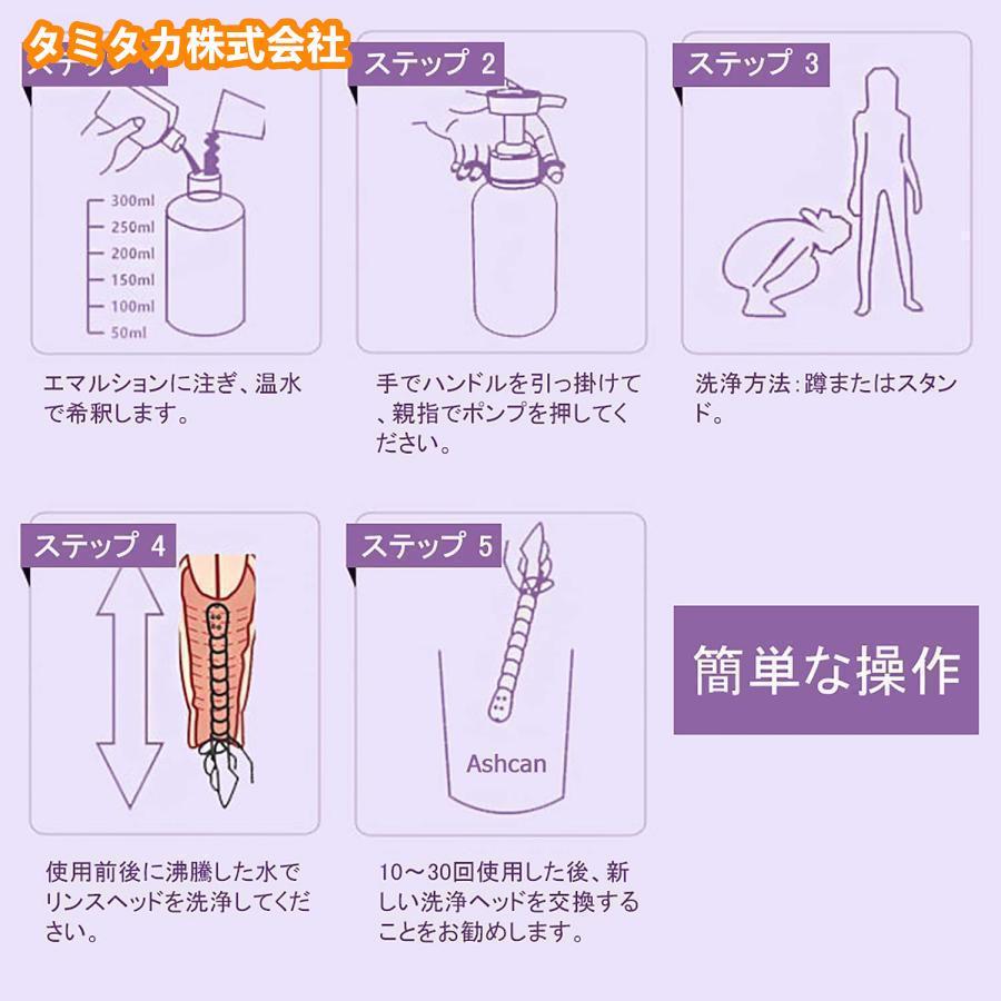 ガラス製 浣腸 器無修正 多目的洗浄器 浣腸器 膣内洗浄 腸内洗浄 アナル洗浄 ビデ デリケート ケア 洗浄 清潔 便秘浣腸シャワー 逆流防止 男女兼用 手動ポンプ式  300ml : 帝京ショップ - 通販 - Yahoo!ショッピング