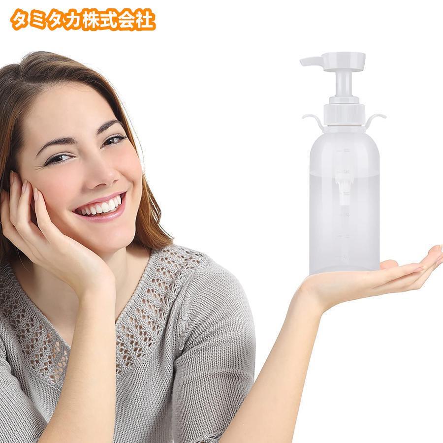 ガラス製 浣腸 器無修正 