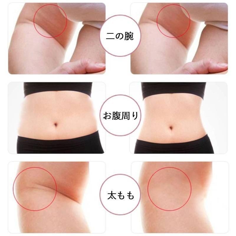 ダイエット むくみ 振動マシン EMS 脂肪燃焼 マッサージ器 家庭 ダイエット むくみ 振動マシン EMS 脂肪燃焼 マッサージ器 家庭