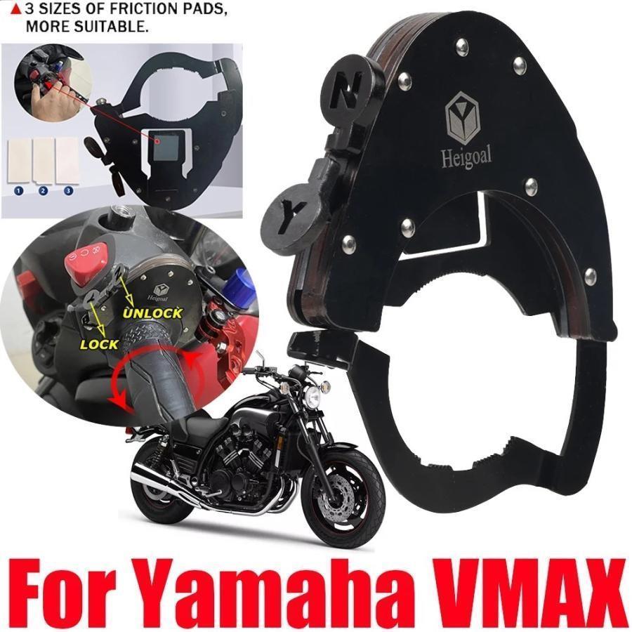 ヤマハ VMAX 1200 1300 1500 1700 V-MAX VMAX1200 VMAX1700 ヤマハ VMAX 1200 1300 1500 1700 V-MAX VMAX1200 VMAX1700