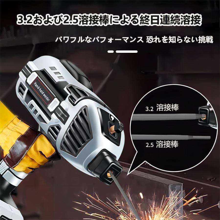溶接機 ハンディ アーク溶接機 家庭用小型 可変電流調整 半自動 溶接機 ハンディ アーク溶接機 家庭用小型 可変電流調整 半自動