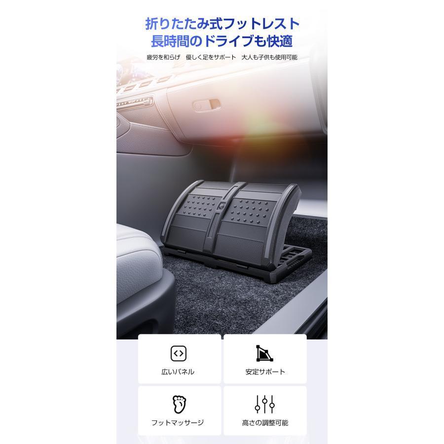 カムロード・ダイナ フットレスト 黒 カムロード用フットレスト : シャドウ ヤフーショッピング店