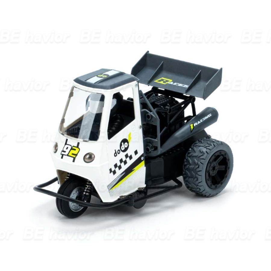 ラジコンカー 三輪車 1/16 オートバイ オフロード RCラジコン ラジコンカー 三輪車 1/16 オートバイ オフロード RCラジコン