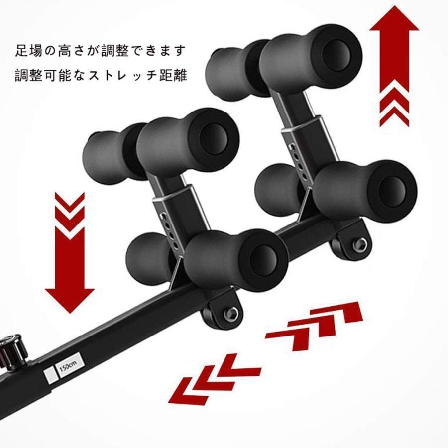 ストレッチ器具 腰椎牽引ベッド 爽快全身伸ばし 脊椎伸展スト