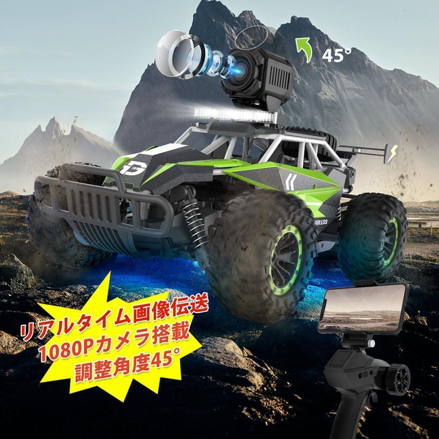 ラジコン オフロード ラジコンカー カメラ付き RCカー 子供向け ラジコン オフロード ラジコンカー カメラ付き RCカー 子供向け