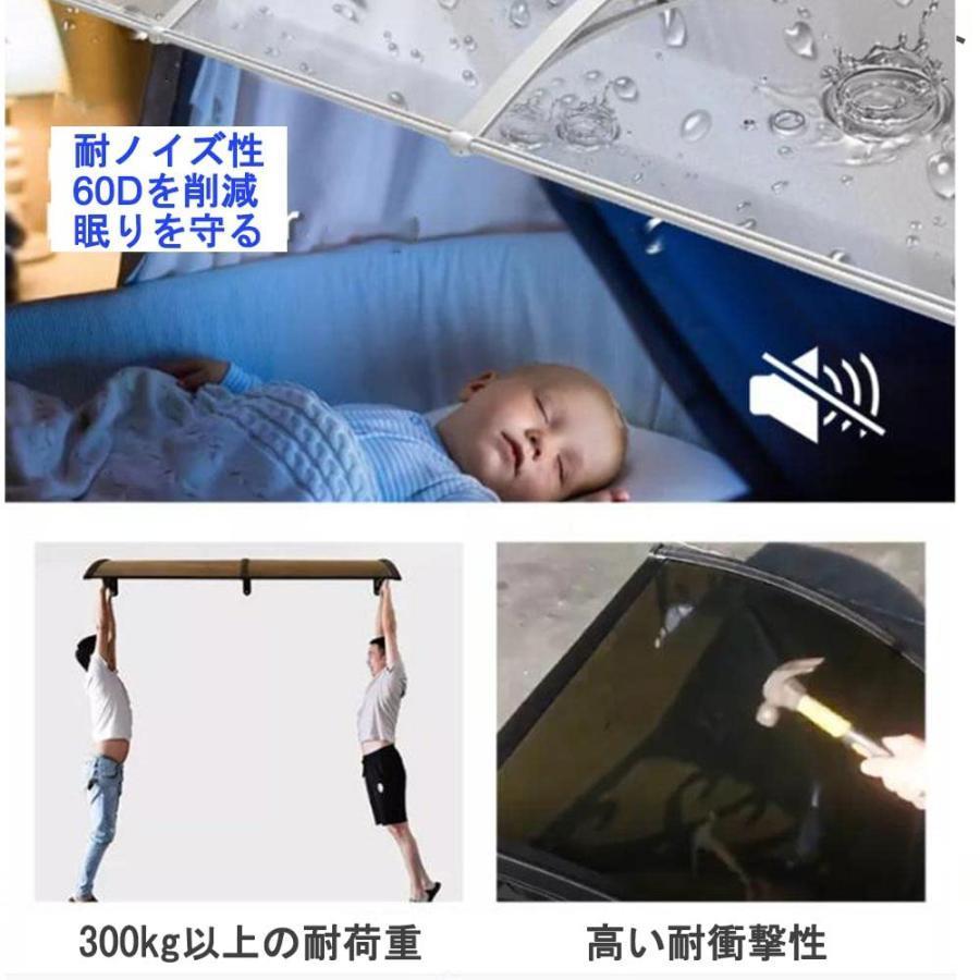 屋根シェルター庇 サンシェード ベランダ住宅用ひさしひさし 屋根シェルター庇 サンシェード ベランダ住宅用ひさしひさし