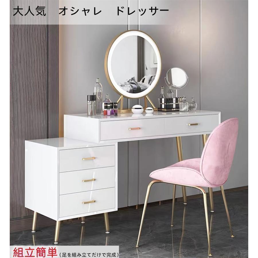 032705 訳あり 80センチ ドレッサー ホワイト　单色女優ミラー付き 032705 訳あり 80センチ ドレッサー ホワイト 单色女優ミラー付き 楽天