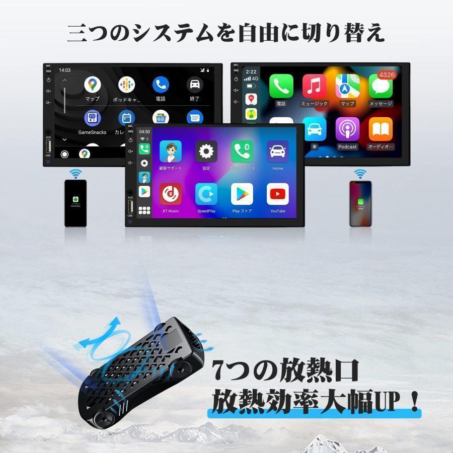 ブランド登録なし 公式2023 Alvadan C6 CarPlay AI Box アダプター android 11.0モデル carplay ワイヤレス Herilary TikTok Youtube Netflix Amazon Prime hulu : 帝京ショップ - 通販 - Yahoo!ショッピング ブランド登録なし 公式2023 Alvadan C6 CarPlay AI Box アダプター android 11.0モデル carplay ワイヤレス Herilary TikTok Youtube Netflix Amazon Prime hulu : 帝京ショップ - 通販 - Yahoo!ショッピング