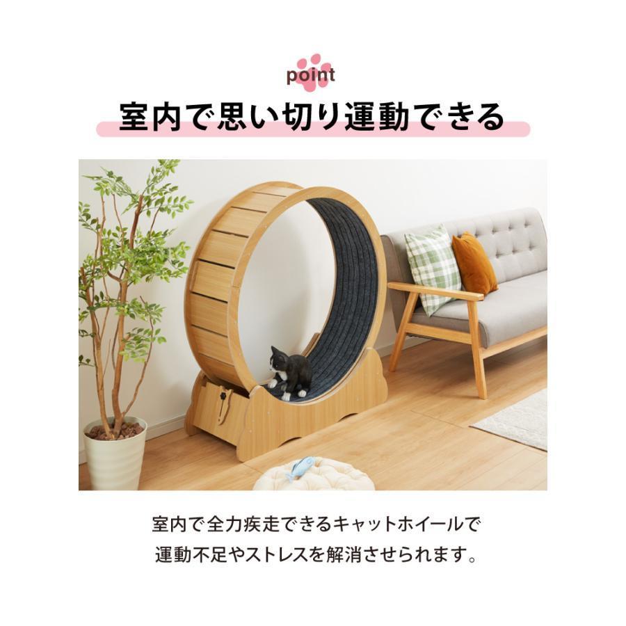 キャットホイール 回し車 直径100cm 大型 木製 ストッパー付き キャットホイール 回し車 直径100cm 大型 木製 ストッパー付き
