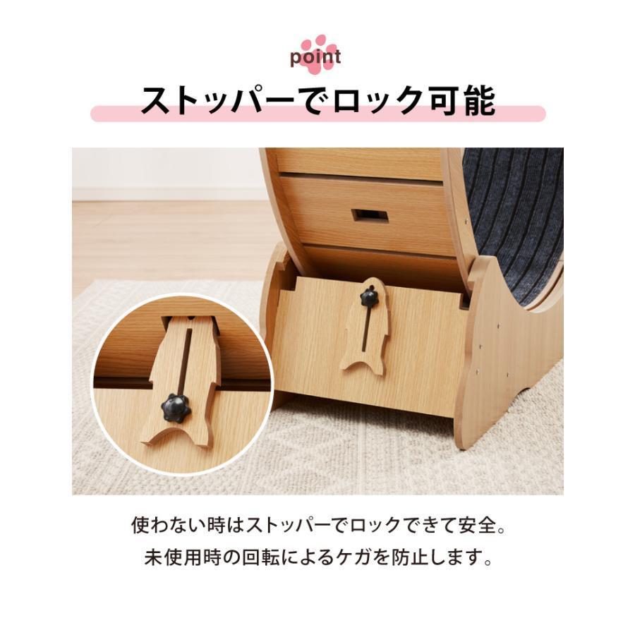 キャットホイール 回し車 直径100cm 大型 木製 ストッパー付き キャットホイール 回し車 直径100cm 大型 木製 ストッパー付き
