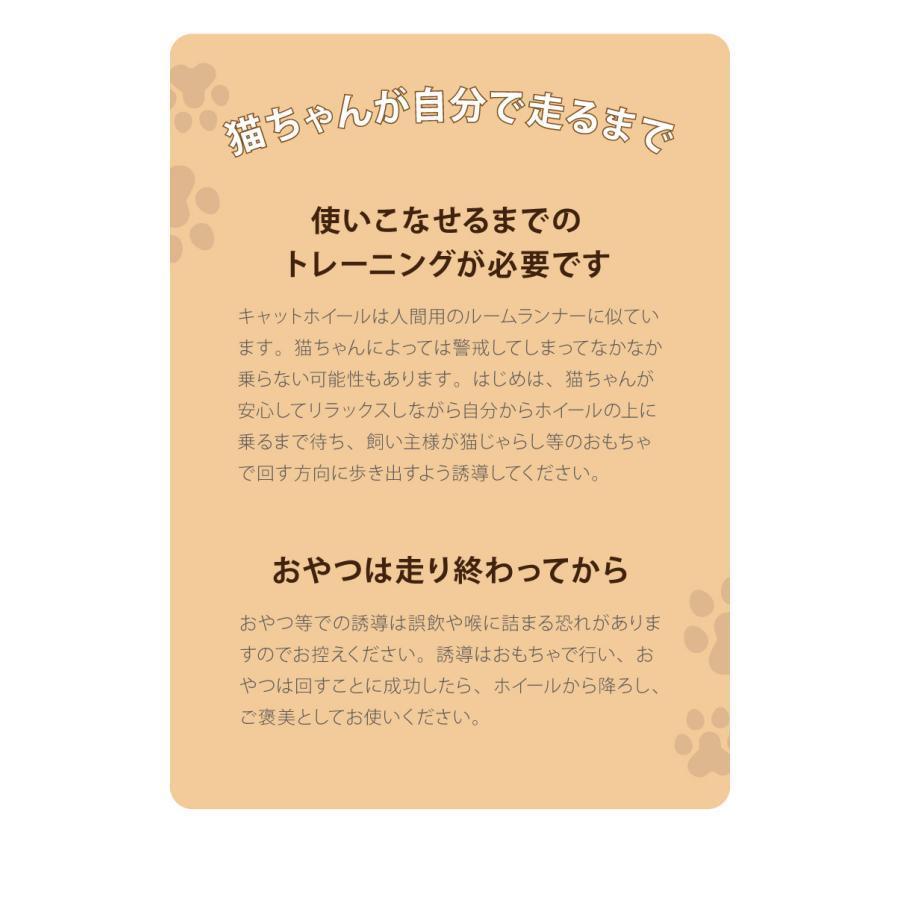 キャットホイール 回し車 直径100cm 大型 木製 ストッパー付き キャットホイール 回し車 直径100cm 大型 木製 ストッパー付き