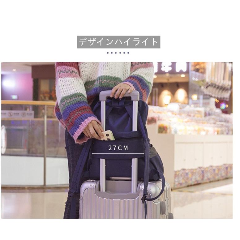 おしゃれ 旅行バッグ ママバッグ 海外旅行用品 トラベルグッズ 便利グッズ旅行バッグ 海外旅行用品 折り畳みリュック Jt08 Yilin 通販 Yahoo ショッピング