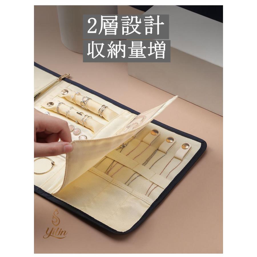 ジュエリーバッグ 携帯用 携帯ポーチ ジュエリー収納 ピアス イヤリング ネックレス 指輪 リング 収納ケース アクセサリー入れ 収納バッグ 旅行 トラベルポーチ Pt 28 Yilin 通販 Yahoo ショッピング