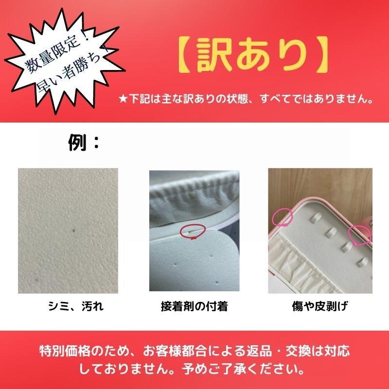 【訳あり 特別価格 赤字覚悟】ジュエリーボックス アクセサリーケース 携帯用リング&ネックレス小物入れ ボックス 旅行用 ジュエリーボックス|jtlife|02