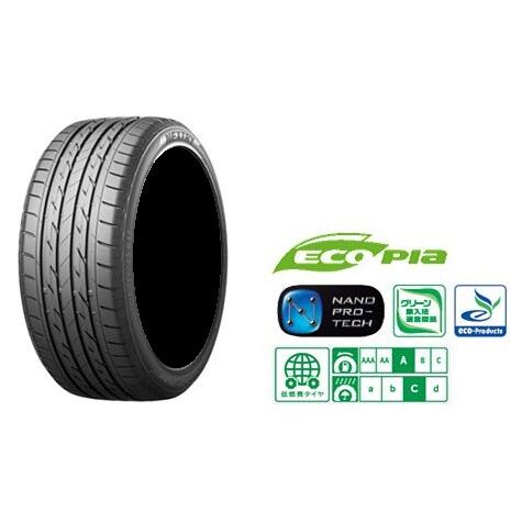 2021年 ブリヂストン 185/65R15 NEXTRY 新品タイヤ4本セット : 119 
