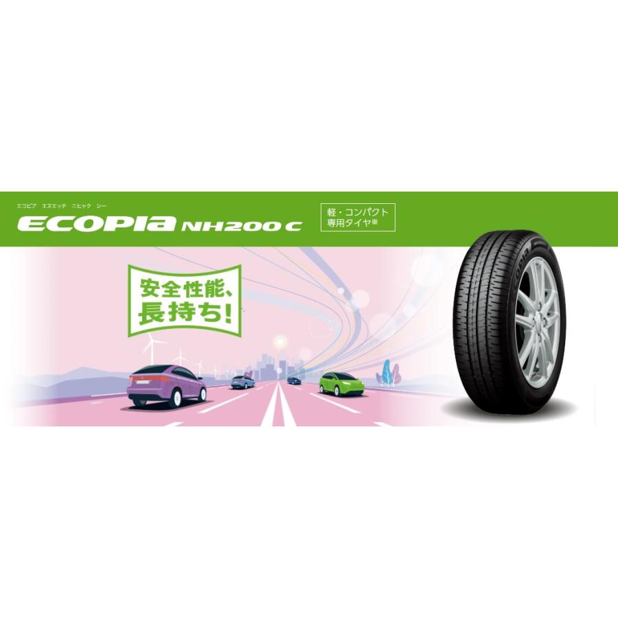 ブリヂストン 155/80R13 ECOPIA NH200C 2022年製造 新品タイヤ4本
