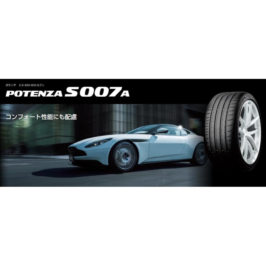 bs22545r17s007as22