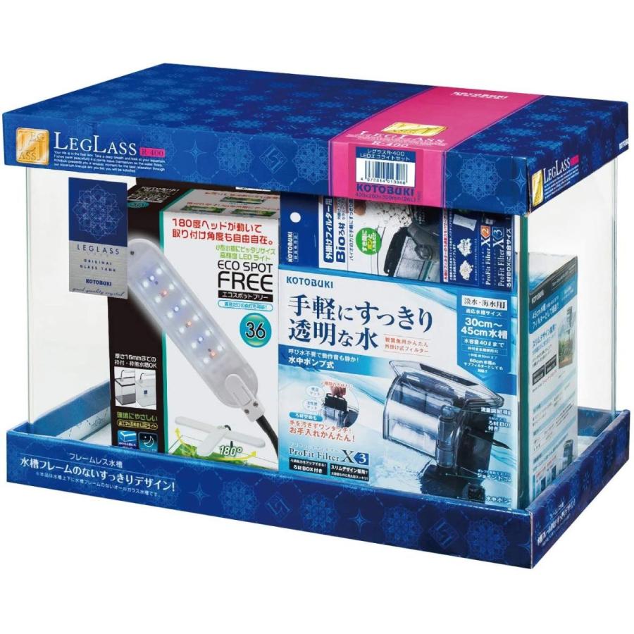 絶対一番安い 寿工芸 レグラスr 400ledエコライトセット Jtosストア 通販 Yahoo ショッピング 激安単価で Www Missbargainhuntress Com