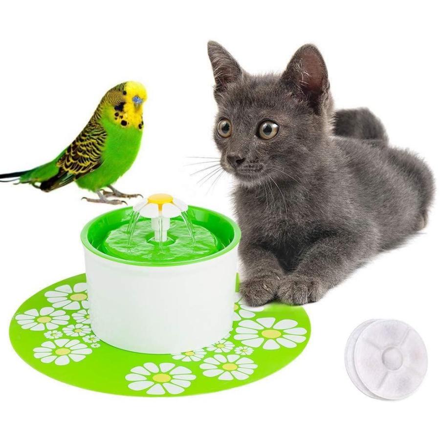 開店祝い 鳥用品 All4petsフラワーファウンテン インコ水浴び 猫 みずのみ 自動 給水器 猫の給水機 インコ バードバス インコ用給水 鳥みず浴び容器 Www Threeriversofs Com