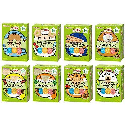 多様な 和光堂 1歳からのおやつ Dha アソートセット 8種セット 1歳頃から Cisama Sc Gov Br