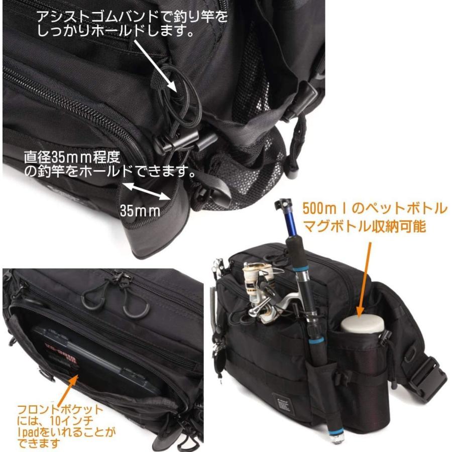 22年のクリスマス Leastat フィッシングバッグ ロッドホルダー付き 大容量 軽量 ワンショルダー バッグ タックルバッグ ランガン 黒 Cisama Sc Gov Br