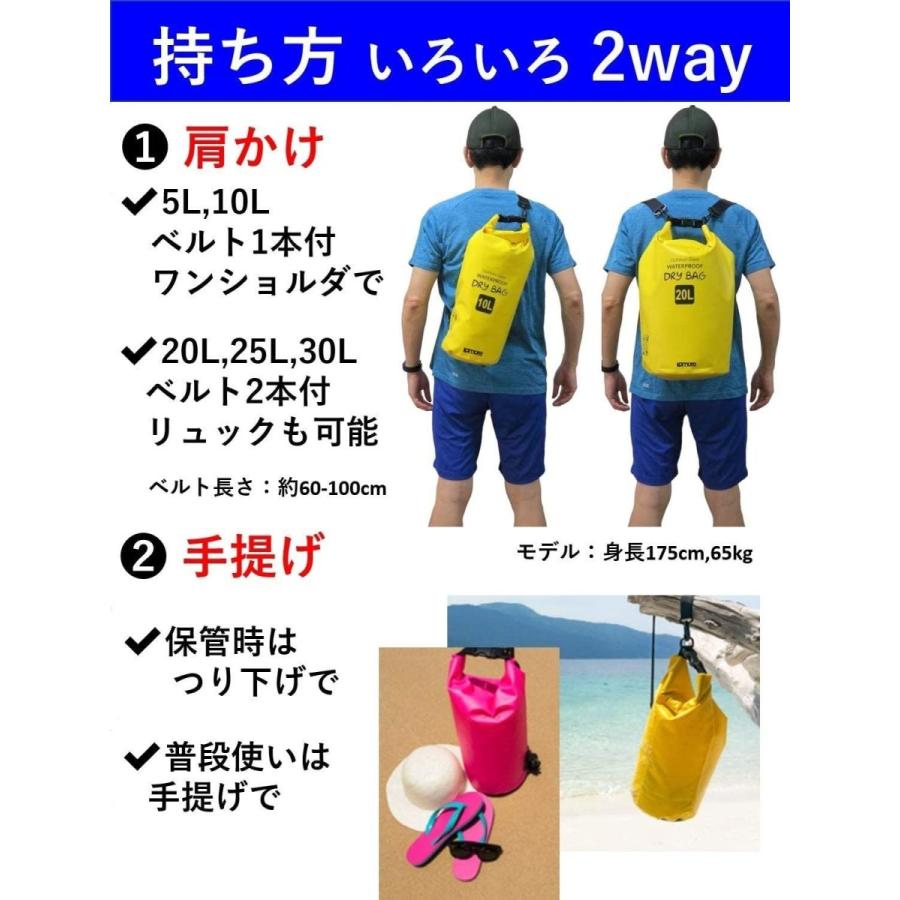 セール 笑顔一番 新素材 防水バッグ ドライバッグ ドラム型 防水ケース付 5l 10l l 30l 1 ブラック 25l Aynaelda Com