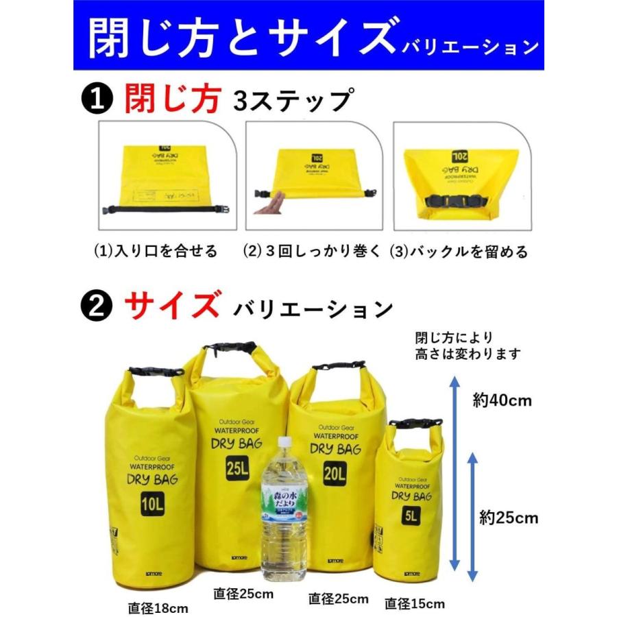 セール 笑顔一番 新素材 防水バッグ ドライバッグ ドラム型 防水ケース付 5l 10l l 30l 1 ブラック 25l Aynaelda Com