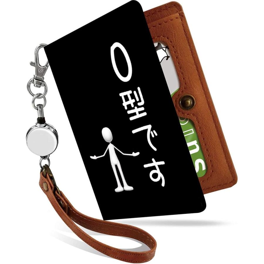 パスケース 定期入れ リール付き かわいい 血液型 診断 O型 イラスト 二つ折り 中がみえない おしゃれ メンズ 自己紹介 おもしろ 黒 Jtosストア 通販 Yahoo ショッピング