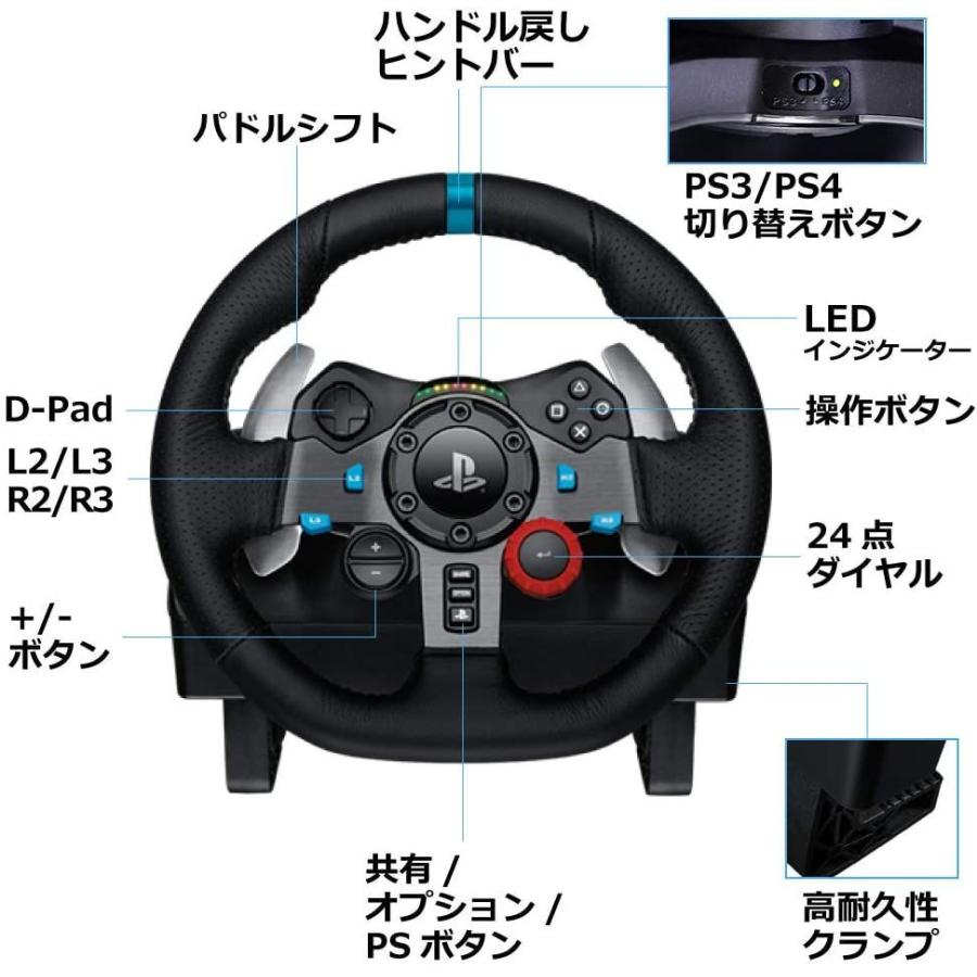 激安単価で Logicool G ゲーミングヘッドセット G29 ステアリングコントローラー セット G331 Lprc d 半額品 Www Doctor Plan Com