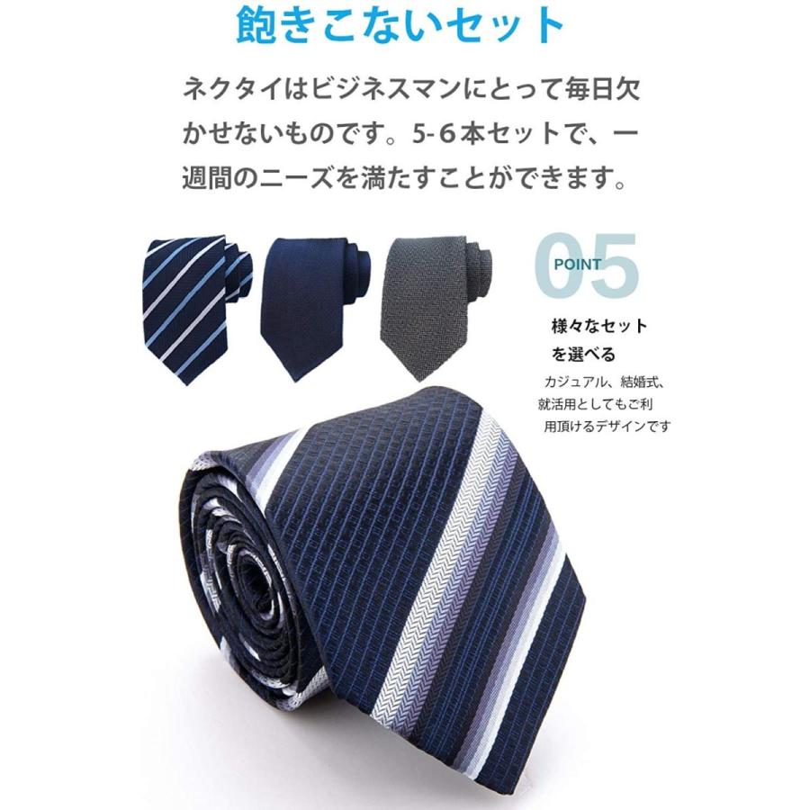 安い ネクタイ 洗える ビジネス用洗濯ネット付きおしゃれ ネクタイセット 人気 チェック柄 小紋 格子 ストライプ ドット メンズ 就活 結婚 超特価激安 Www Aqtsolutions Com
