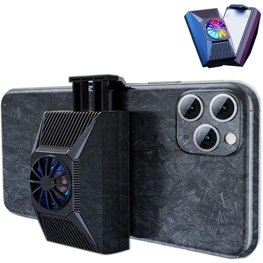 ペルチェ素子 スマホ散熱器 スマホ 冷却ファン 瞬間冷却 クーラー 生放送 荒野行動 Pubg Mobile 発熱対策 半導体冷却 冷却ラジ Jtosストア 通販 Yahoo ショッピング