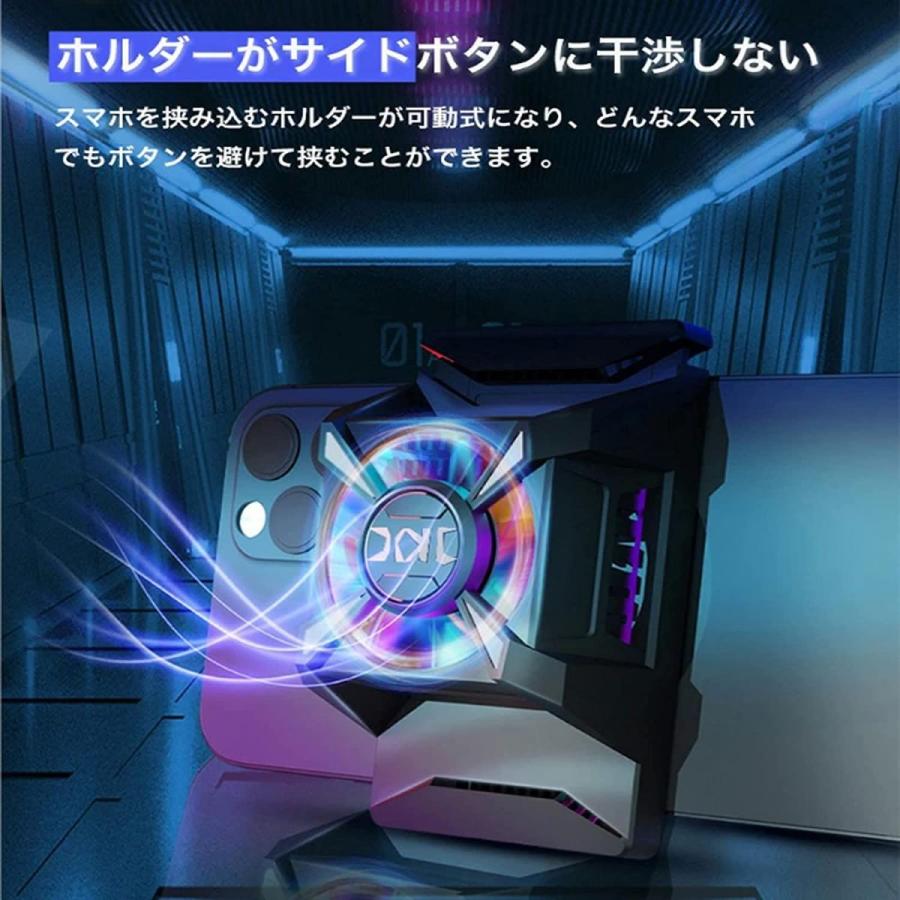 スマホ用 冷却ファン ペルチェ素子 冷却クーラー Jsth スマホ散熱器 半導体 3秒急速冷却 Usb給電 静音 小型 スマホ熱対策 伸縮式 Jtosストア 通販 Yahoo ショッピング