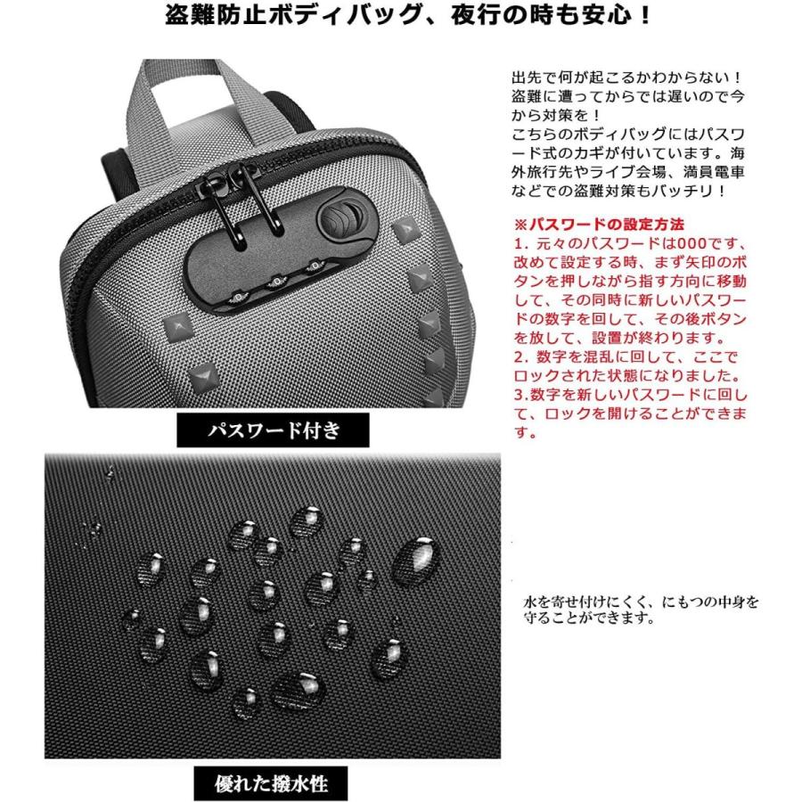 UMEX ボディバッグ ワンショルダー メンズ 防犯 USBポート 撥水 斜めがけ iPad収納可能 バッグ グレー｜jtosstore｜09