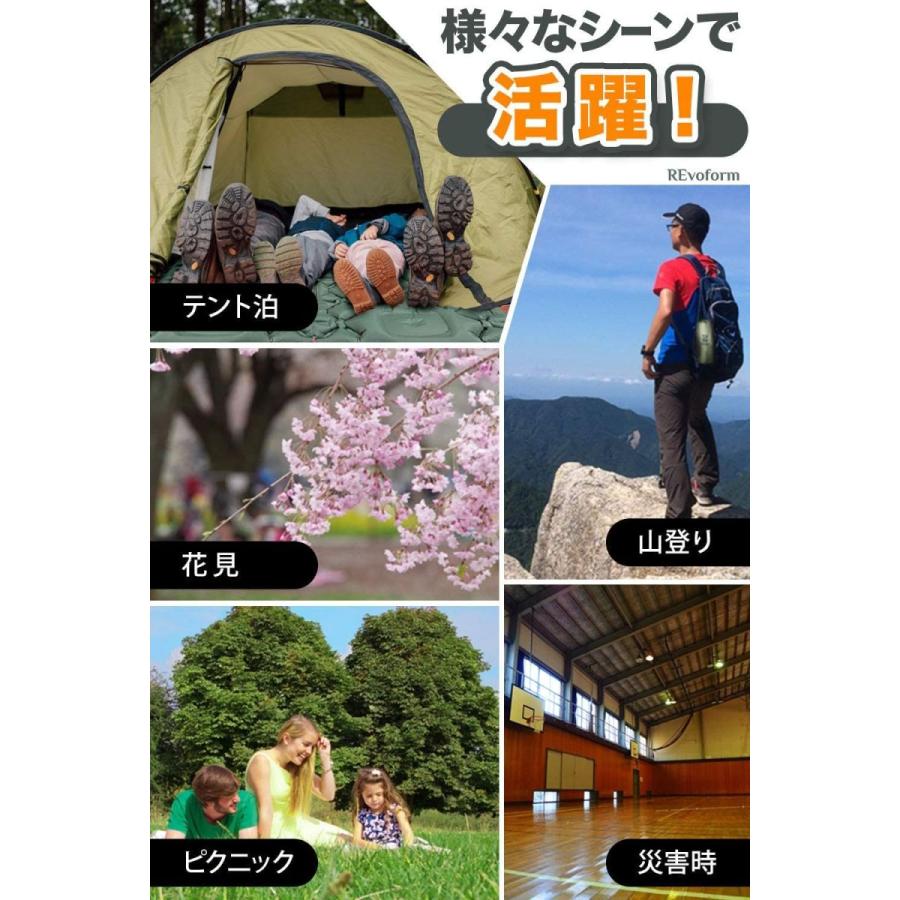 1792円 卓抜 Revoform エアーマット エアマット キャンプマット 車中泊 防災 テント泊 花見 テントマット アウトドア 山登り 収納袋付き コン